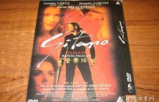 国产欧美高清在线观看,一键在线畅享