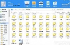 国产最新小视频,创意无限，青春风采
