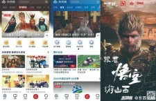 国产视频在线精品,探索中国影视新境界