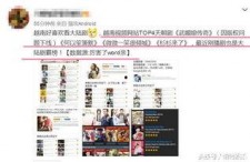 国产精品大陆在视频,影视盛宴，展现中国魅力