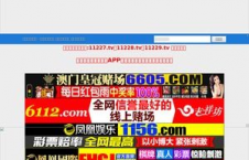 青娱乐国产在线,探索国产影视新天地